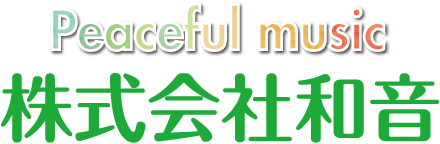 資産形成コンサル（起業・副業）