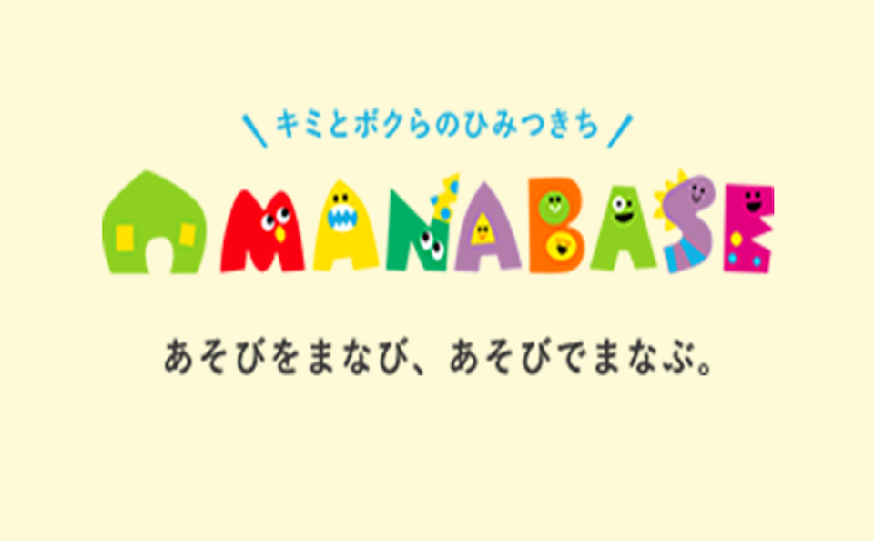 MANABESE