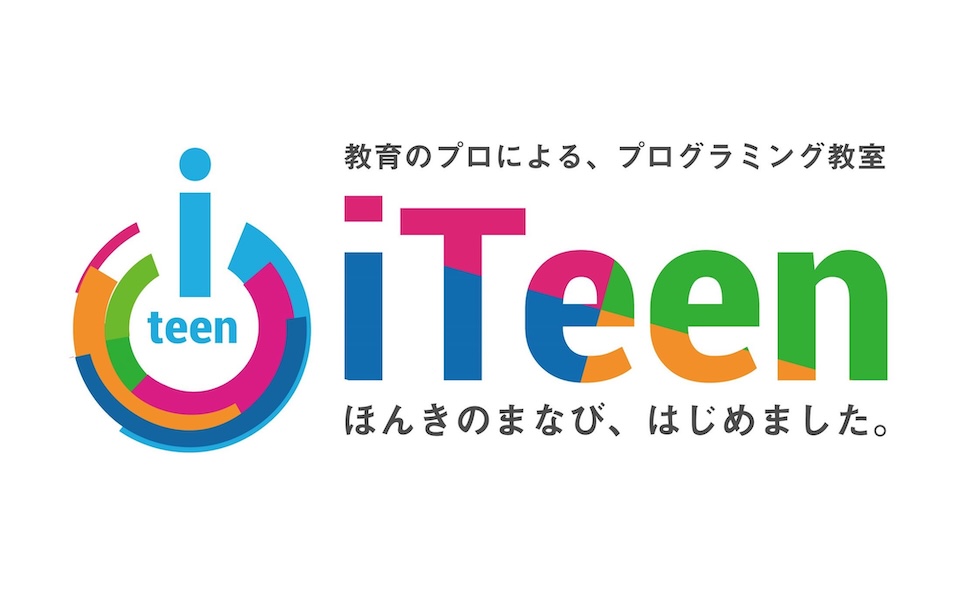 iTeen