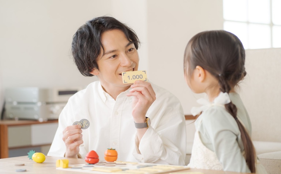MANABASE千葉稲毛